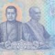 Thailand 50 Baht 2018 P-136a UNC Banknote – Reverse