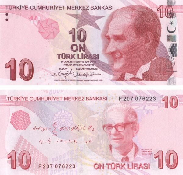 turkey-10-lira-2022-p-223f-unc-obverse-reverse Turkey 10 Lira 2022 P-223f UNC Banknote – Obverse and Reverse