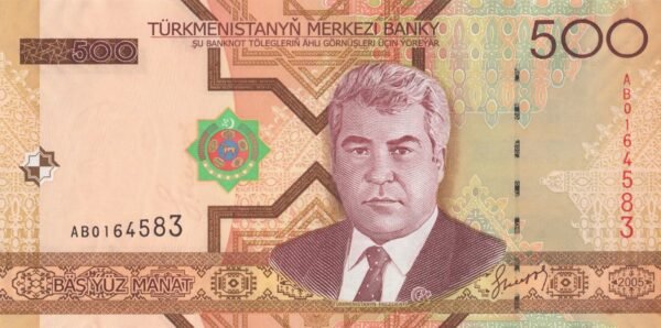 Turkmenistan 500 Manat 2005 P-19 UNC Banknote – Obverse