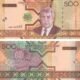 Turkmenistan 500 Manat 2005 P-19 UNC Banknote – Obverse and Reverse