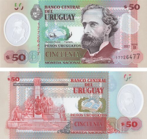 Uruguay 50 Pesos Uruguayos 2021 P-102(2) UNC Banknote – Obverse and Reverse