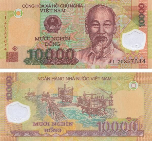 vietnam-10000-dong-2020-p-119-unc-obverse-reverse Vietnam 10000 Dong 2020 P-119 UNC Banknote – Obverse and Reverse