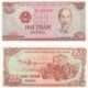 Vietnam 200 Dong 1987 P-100c(1) UNC Banknote – Obverse and Reverse