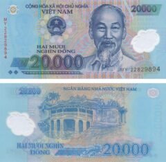 Vietnam 20000 Dong 2022, P-120, UNC