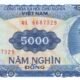 Vietnam 5000 Dong 1991 P-108 UNC Banknote – Obverse