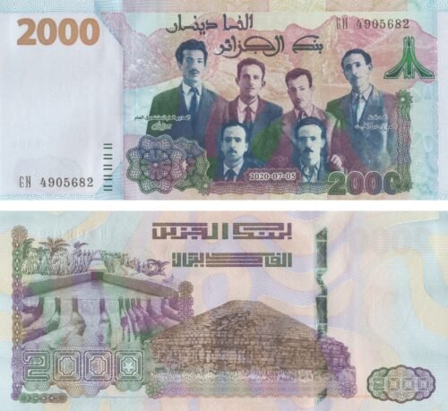 algeria-2000-dinars-2020-p-147-2-unc-obverse-reverse Algeria 2000 Dinars 2020 P-147(2) UNC Banknote – Obverse and Reverse