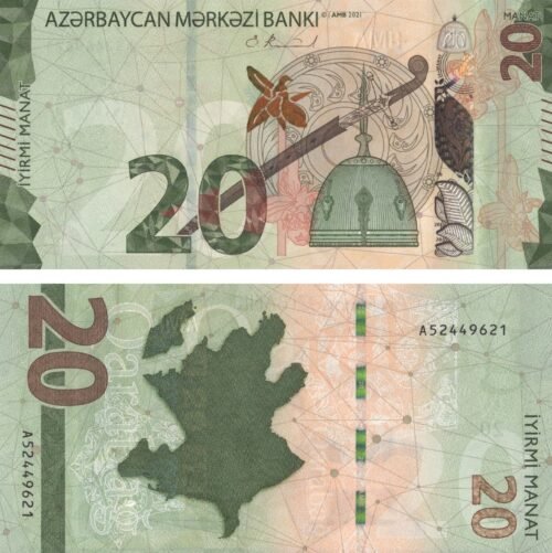 azerbaijan-20-manat-2021-p-41-unc-obverse-reverse Azerbaijan 20 Manat 2021 P-41 UNC Banknote – Obverse and Reverse