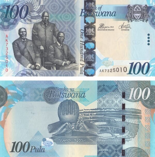 botswana-100-pula-2016-p-33-unc-obverse-reverse Botswana 100 Pula 2016 P-33 UNC Banknote – Obverse and Reverse