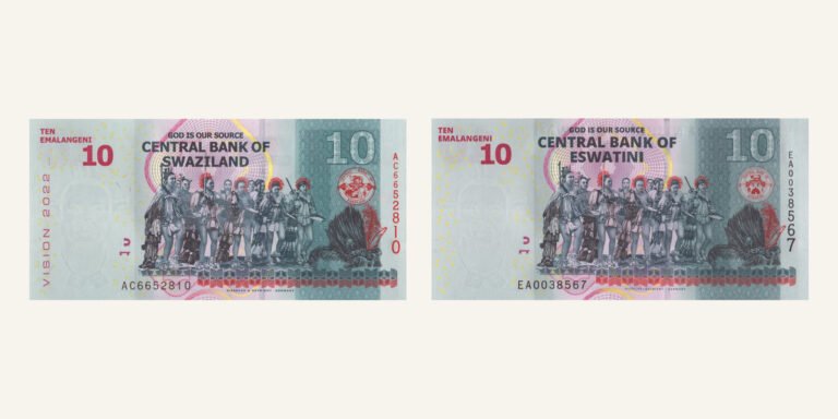 Reverses of two ten-emalangeni banknotes, with CENTRAL BANK OF SWAZILAND on the left and CENTRAL BANK OF ESWATINI on the right.