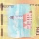 curacao-sint-maarten-10-gulden-2025-p-1-unc-reverse Curacao & Sint Maarten 10 Gulden 2025 P-1 UNC Banknote – Reverse