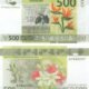 French Pacific Territories 500 Francs 2023 P-5(3) UNC Banknote – Obverse and Reverse