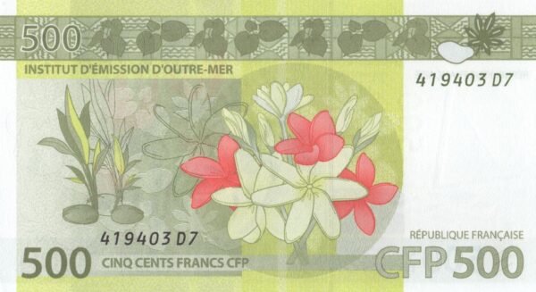 French Pacific Territories 500 Francs 2023 P-5(3) UNC Banknote – Reverse