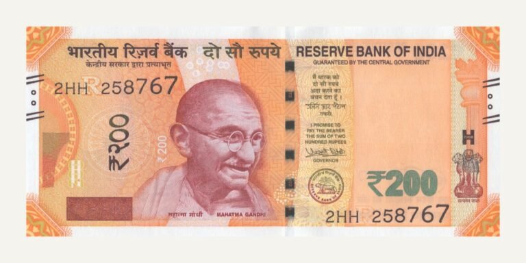 Obverse of an Indian 200-rupee banknote, showing angular lines and two circles along each side.