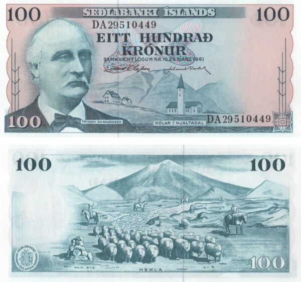 iceland-100-kronur-1961-p-44a-6-unc-obverse-reverse Iceland 100 Kronur 1961 P-44a(6) UNC Banknote – Obverse and Reverse