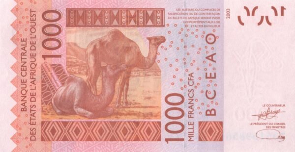 mali-1000-francs-2023-p-415d-unc-reverse Mali 1000 Francs 2023 P-415D UNC Banknote – Reverse