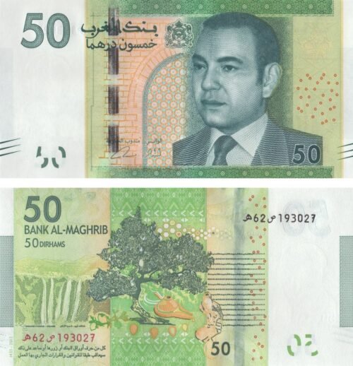 Morocco 50 Dirhams 2012 P-75 UNC Banknote &ndash; Obverse and Reverse