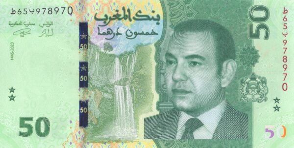 Morocco 50 Dirhams 2023 P-80 UNC Banknote – Obverse