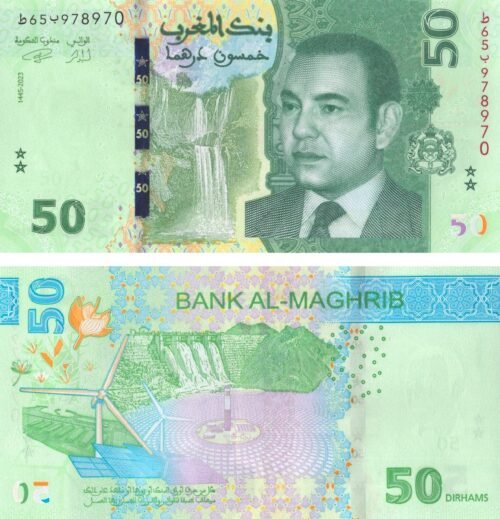Morocco 50 Dirhams 2023 P-80 UNC Banknote &ndash; Obverse and Reverse