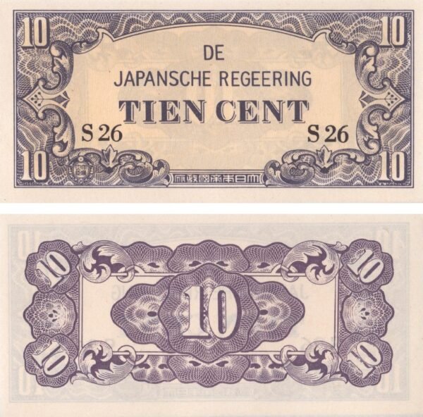 Netherlands Indies 10 Cents 1942 P-121a UNC Banknote – Obverse and Reverse