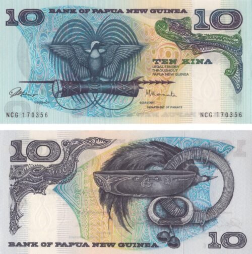Papua New Guinea 10 Kina 1980 P-7 UNC Banknote &ndash; Obverse and Reverse