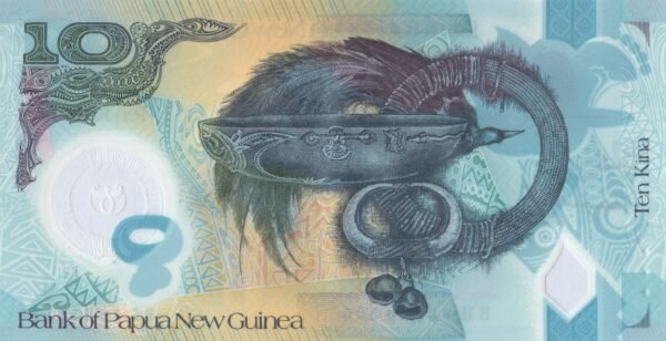papua-new-guinea-10-kina-2023-p-52-unc-reverse Papua New Guinea 10 Kina 2023 P-52 UNC Banknote – Reverse