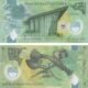 Papua New Guinea 2 Kina 2008 P-35 UNC Banknote – Obverse and Reverse