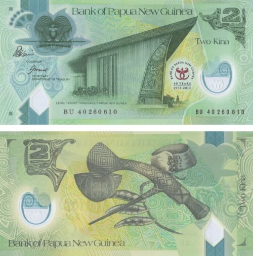 Papua New Guinea 2 Kina 2013 P-45 UNC Banknote – Obverse and Reverse