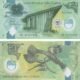 papua-new-guinea-2-kina-2013-p-45-unc-obverse-reverse Papua New Guinea 2 Kina 2013 P-45 UNC Banknote – Obverse and Reverse