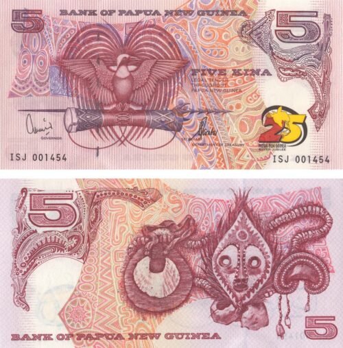 papua-new-guinea-5-kina-2000-p-22-unc-obverse-reverse Papua New Guinea 5 Kina 2000 P-22 UNC Banknote – Obverse and Reverse
