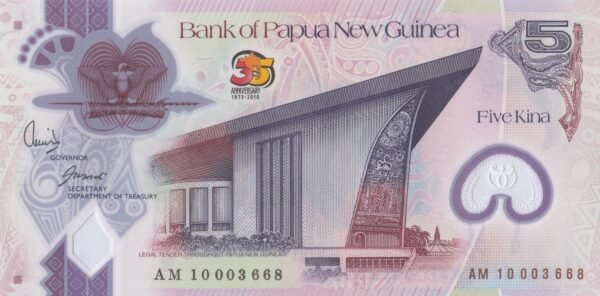 papua-new-guinea-5-kina-2010-p-39-unc-obverse Papua New Guinea 5 Kina 2010 P-39 UNC Banknote – Obverse