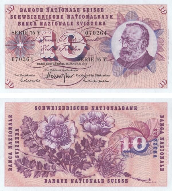 Switzerland 10 Francs 1972 P-45r(1) UNC Banknote – Obverse and Reverse