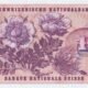 Switzerland 10 Francs 1972 P-45r(1) UNC Banknote – Reverse