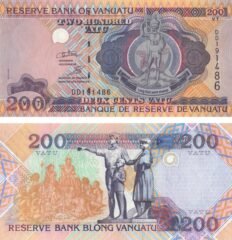 Vanuatu 200 Vatu 2011, P-8c, UNC